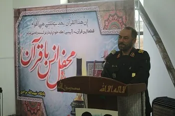 محفل انس با قرآن کریم درکردستان برگزار شد