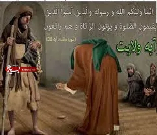 دشمن همبستگی اجتماعی ملت را هدف گرفته است