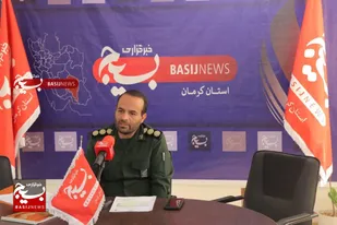 تشریح برنامه&zwnj;های هفته بسیج از زبان سرهنگ موحد، سخنگو ومعاون روابط عمومی و تبلیغات سپاه ثارالله استان کرمان