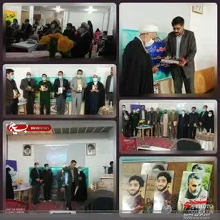 رونمایی از کتاب مرد میدان و ماه ستارگان