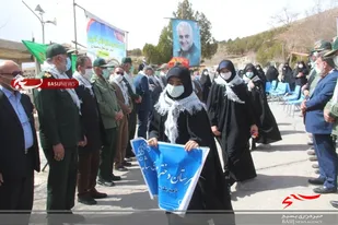 آغاز راهیان نور مجازی در استان چهارمحال و بختیاری