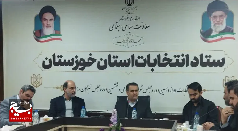 آماده سازی ۳ هزار و ۵۳۳ شعبه اخذ رای در خوزستان