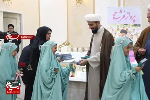 جشن تکلیف، گامی مهم در تربیت دینی و اجتماعی دختران است&nbsp;