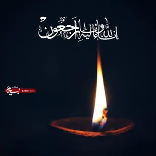 حجت الاسلام تویسرکانی درگذشت پدر سردار سلیمانی را تسلیت گفت