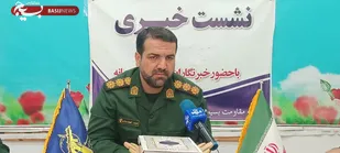 290 برنامه با 59 برنامه شاخص در دستور کار شهرستان است/توزیع بسته معیشتی و اجرای طرح های حمایتی به نیابت از شهدا