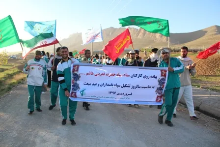 راهپیمایی برد بلند رزمندگان سپاه قمربنی هاشم(ع)
