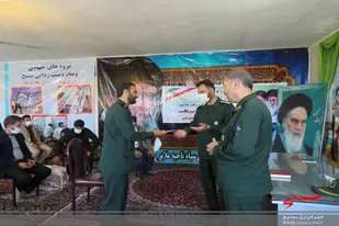 &laquo;سیدحسینی&raquo; فرمانده حوزه امام سجاد (ع) بخش سامن شد