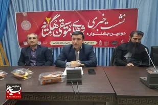 &nbsp;برگزاری افتتاحیه دومین جشنواره &laquo;شب&zwnj;های موسیقی هگمتانه&raquo; در ۲۹ دی ماه /موسیقی تاثیر بسیاری بر فرهنگ جامعه دارد