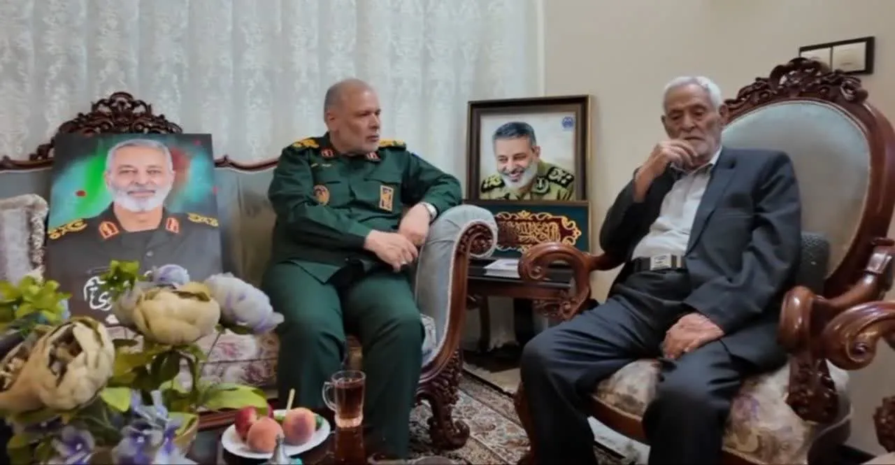 پیام