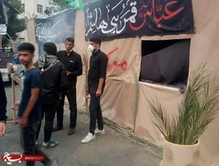 موکب عزاداری و ایستگاه صلواتی در ایام 28 صفر