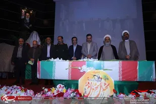 سومین یادواره شهدا و تکریم ۷۹۲ عضو خانواده ایثارگری شهرداری قم برگزار شد