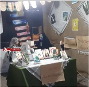 نمایشگاه تخصصی عفاف و حجاب در تربت جام برپا شد
