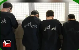 خالی کردن حساب ۲۳ شهروند قزوینی پای دستگاه عابربانک
