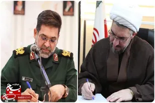 پیام فرمانده و مسئول نمایندگی ولی فقیه در سپاه انصارالحسین(ع) همدان به مناسبت فرا رسیدن سالروز آزادسازی خرمشهر