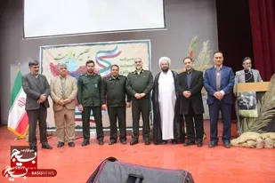 برگزاری مراسم گرامیداشت سومین سالگرد شهادت سپهبد حاج قاسم سلیمانی
