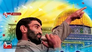 چهل و یکمین سال ربوده شدن "جاویدان نشان حاج احمد متوسلیان" برگزار شد