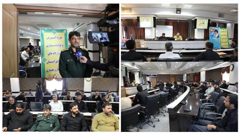 آموزش توانمندسازی مسئولین قرارگاه های جهادی استان
