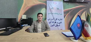 راه&zwnj;اندازی نمایشگاه دائمی دستاورد&zwnj;های مهارت&zwnj;آموختگان و میز اشتغال در استان البرز/پیشخوان مهارت؛ الگوی نوین آموزش فنی&zwnj;وحرفه&zwnj;ای استان البرز برای اشتغال&zwnj;زایی و توانمندسازی