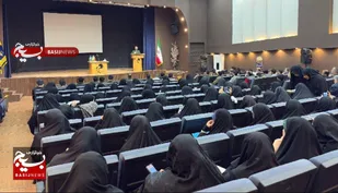 همایش شبکه مدیریتی سرمایه انسانی بسیج در رشت برگزار شد