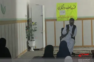 برگزاری نشست سیاسی در پایگاه مقاومت کوثر حوزه مقاومت فاطمه الزهرا سپاه سراوان