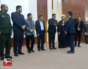 مراسم تجلیل از اساتید بسیجی دانشگاه&zwnj;های اندیمشک