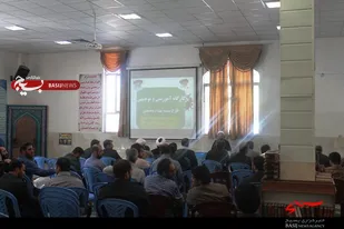 کارگاه توجیهی طرح شهید &laquo;بهنام محمدی&raquo; در سپاه ناحیه همدان