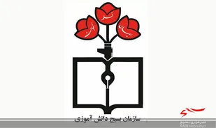 بیانیه هیئت اندیشه ورز مجمع فاطمی بسیج دانش آموزی استان سمنان در محکومیت فیلم موهن جشنواره کن