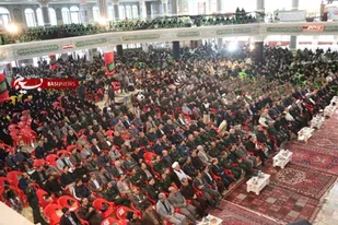 کنگره شهدای چهارمحال و بختیاری