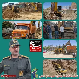 تقدیر فرمانده ناحیه مقاومت بسیج دلفان از همکاری دستگاه&zwnj;های اجرایی در عملیات خنثی&zwnj;سازی بمب ۲۰۰۰ پوندی MK-84