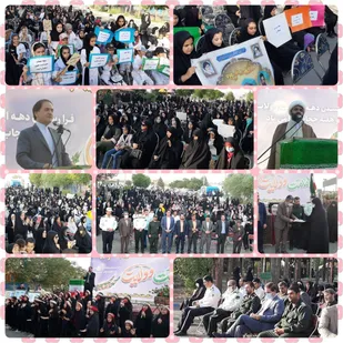 تجمع مدافعان حریم خانواده در پیشوا