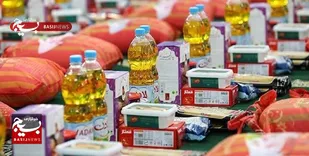 توزیع ۲۵۰ بسته معیشتی بین نیازمندان در قم