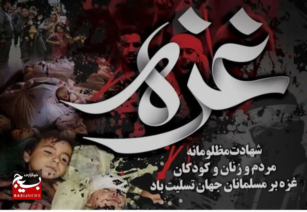 به راستی که حق پیروز خواهد شد
