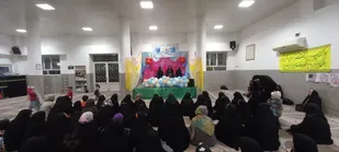 جشن میلاد کوثر به همت بسیجیان حوزه زینبیه (س) برگزار شد
