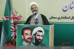 برنامه های هفته دولت در استان سمنان آغاز شد