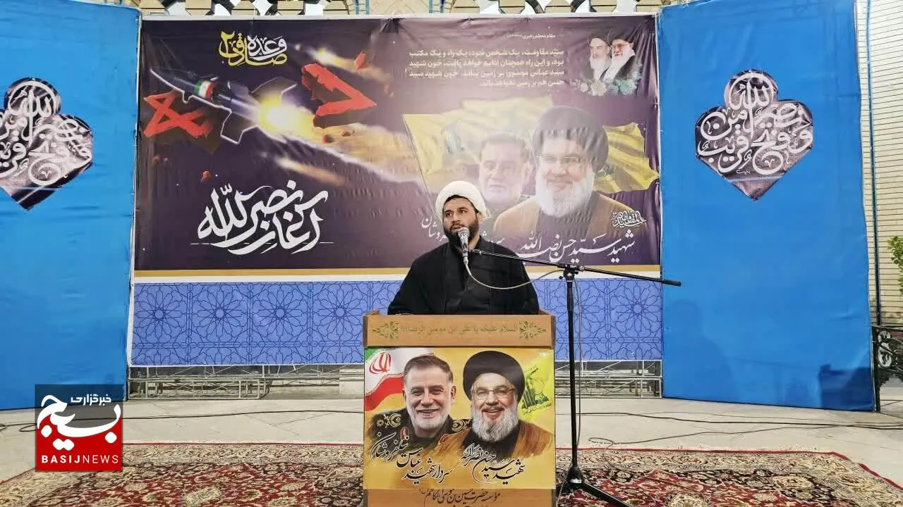 ترور سید حسن نصرالله، نشانه ضعف اسرائیل است