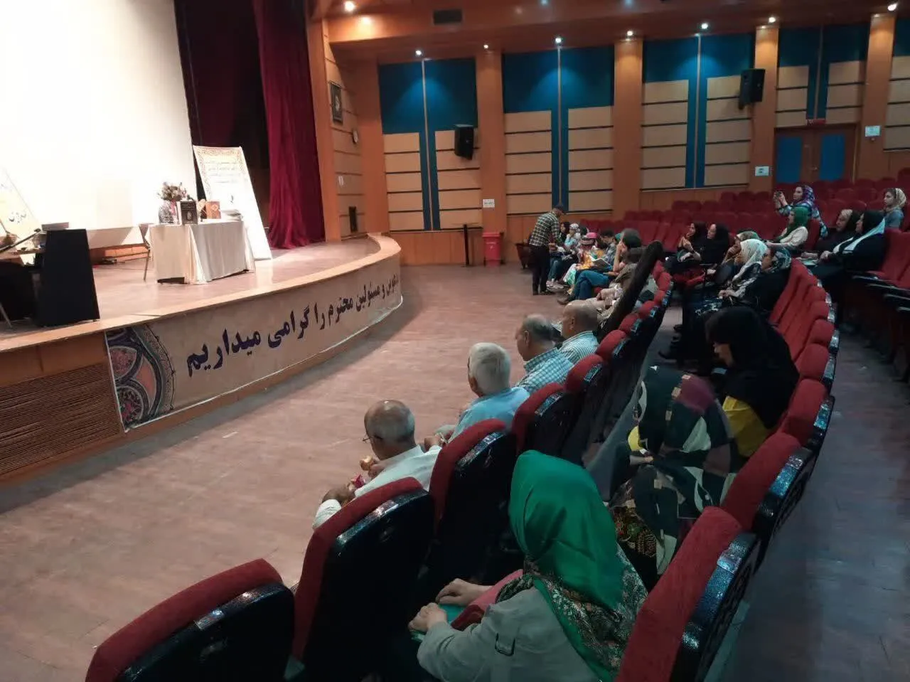 نشست تخصصی بزرگداشت حکیم ابوالقاسم فردوسی