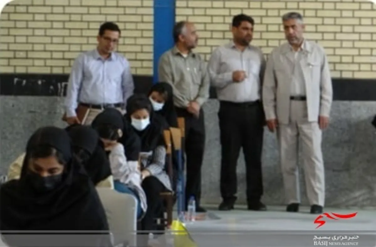 برگزاری آزمون سراسری در شهرستان دشتی