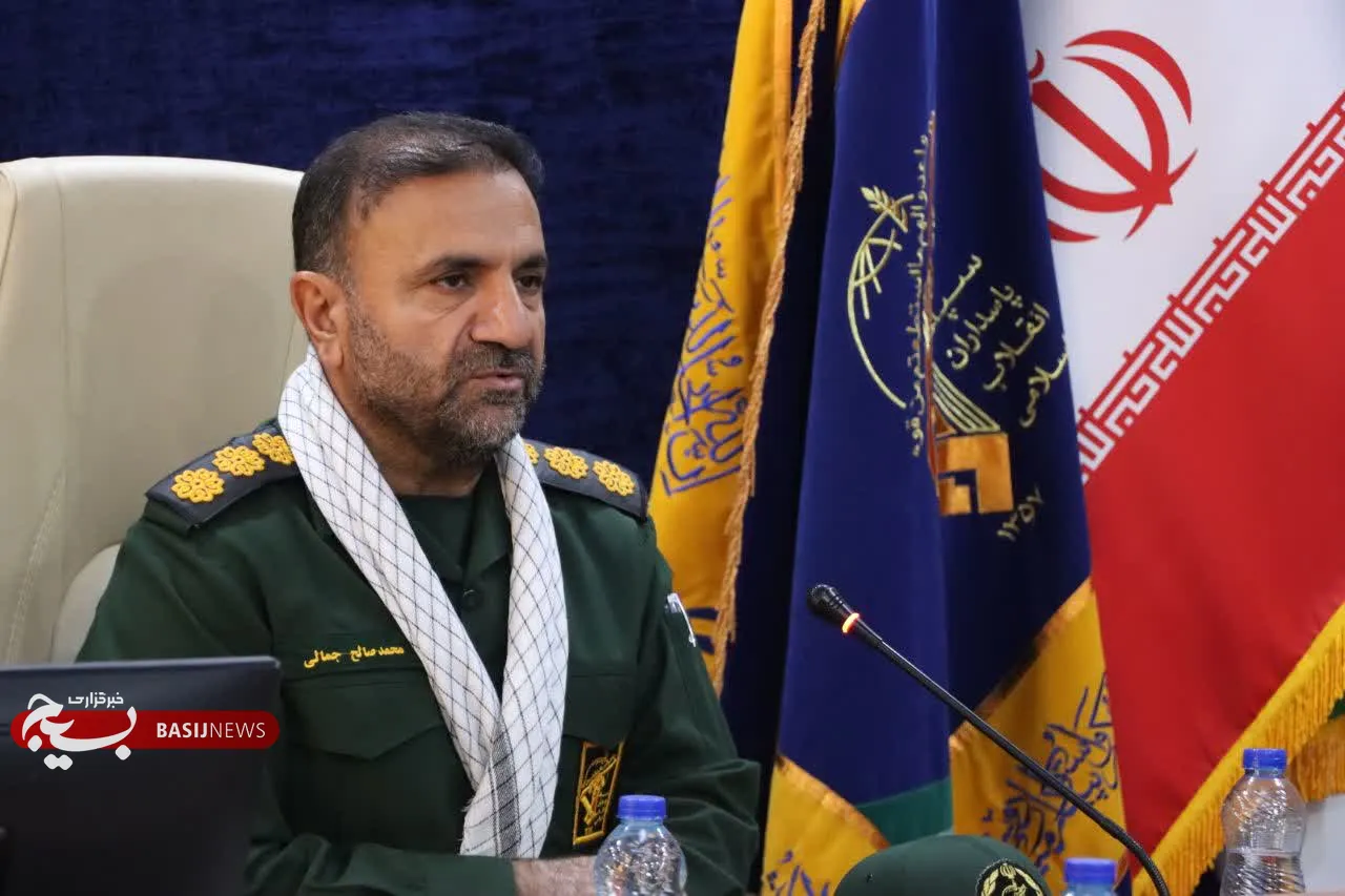 برنامه‌های بسیج کارمندی در هفته دفاع مقدس