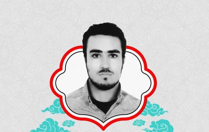 فراخوان طراحی پوستر در پاسداشت شهید زاهدلویی اعلام شد