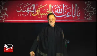 پیام تسلیت سپاه حضرت ولی عصر (عج) خوزستان برای درگذشت حاج ملاحسین آل مبارک، پیر غلام اهل بیت(ع)