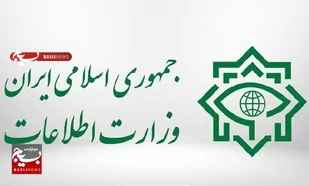 عناصر اصلی شبکه تأمین مالی گروهک تروریستی منافقین بازداشت شدند