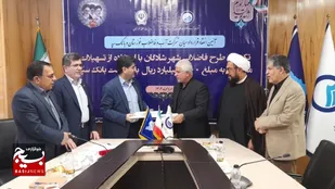 انعقاد قرارداد ۲۵۰۰ میلیارد ریالی برای تکمیل طرح فاضلاب شادگان