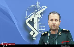 پیام تبریک فرمانده سپاه شهرستان دیر به مناسبت تاسیس سپاه پاسداران