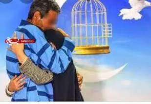 آزادی 11 نفر از زندانیان جرائم غیرعمد در کهگیلویه وبویراحمد
