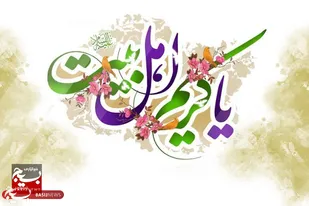 امام مجتبی(علیه السلام) نمونه انسان کامل است