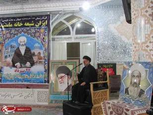 برگزاری مراسم بزرگداشت علامه میرزامحمدحسین نایینی و روز شهرستان در نایین