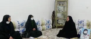 تجلیل بسیج جامعه زنان سپاه فتح استان از خانواده شهید نجفی