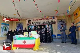 نواختن زنگ مقاومت در مدارس شهرستان بهار