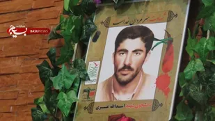 گروه جهادی شهید اسدالله عنبری سپاه فتح کهگیلویه و بویراحمد برگزیده کشور شد