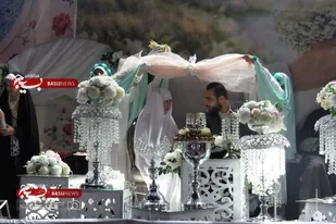پیوند آسمانی، جشن عشق در همدان